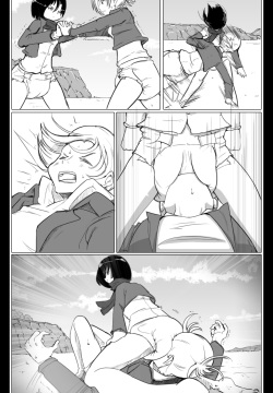 Commission Diaper fight