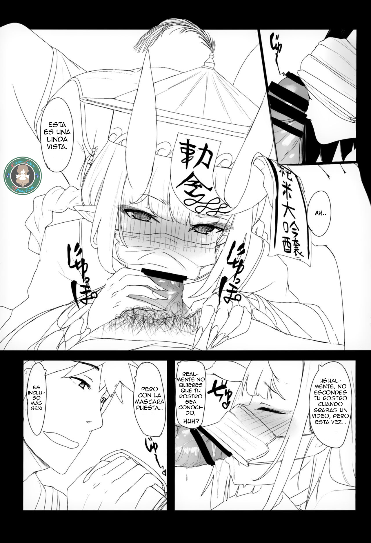 Himitsu lV page 12 full
