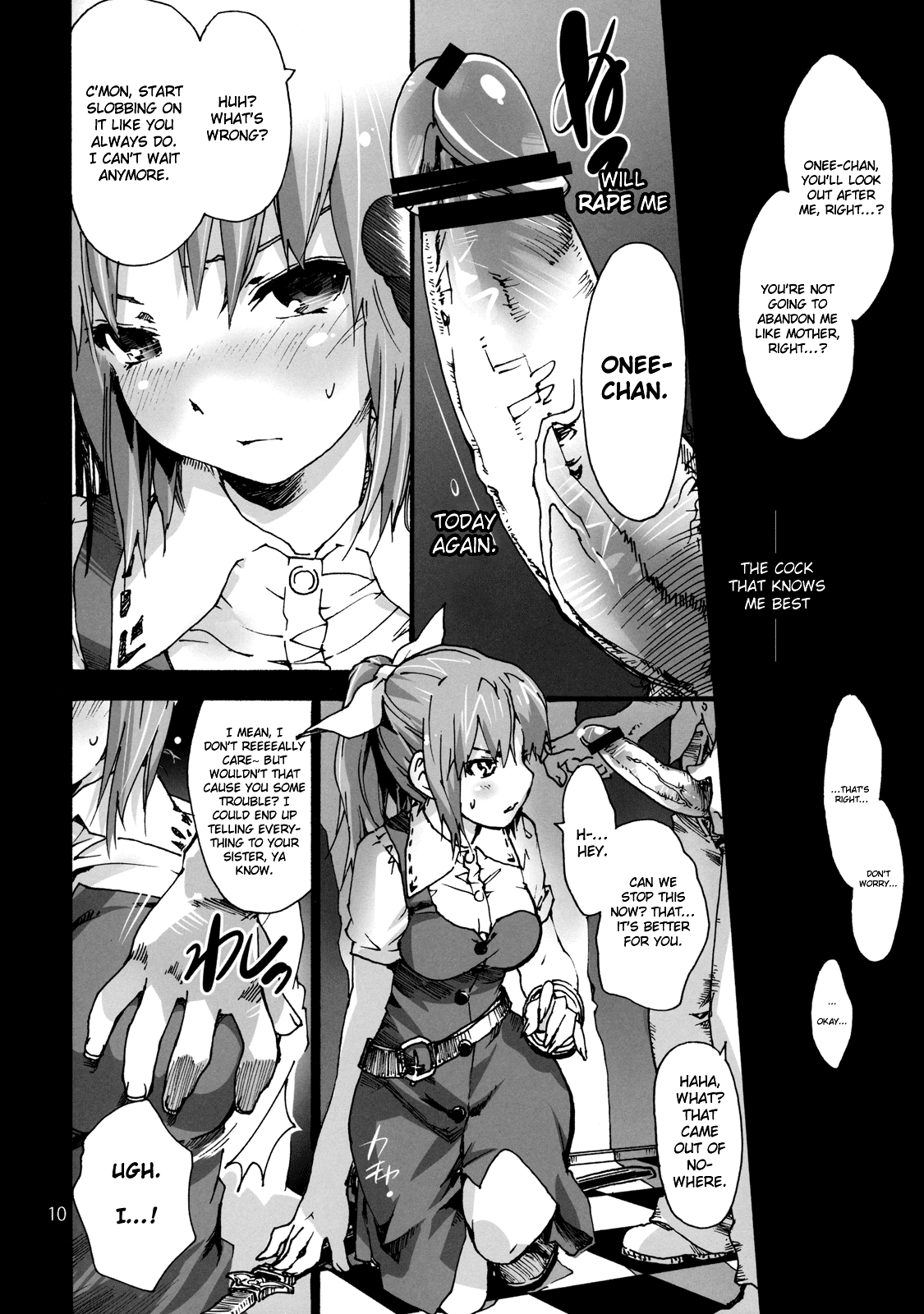 Seijun Bitch na Yorihime Oneechan to Toroketeiku Hon page 12 full