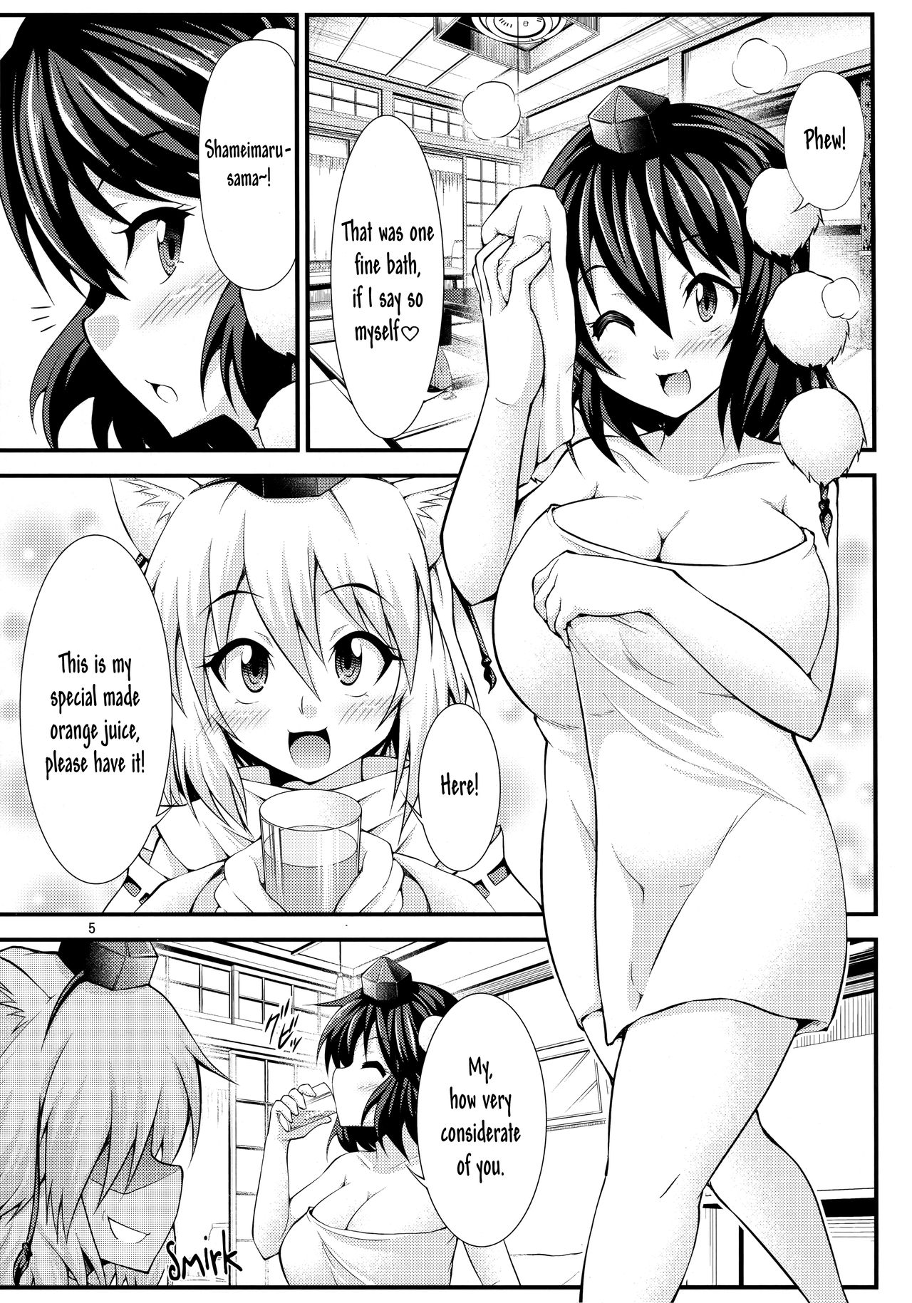 Futanari! Tengu Musume | Futanari! Tengu Ladies page 4 full