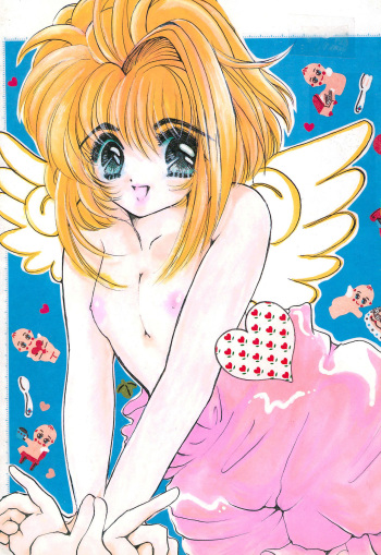 (C52) [M.MACABRE (Nyan MIC)] Sakura Saku 3 (Cardcaptor Sakura) cover