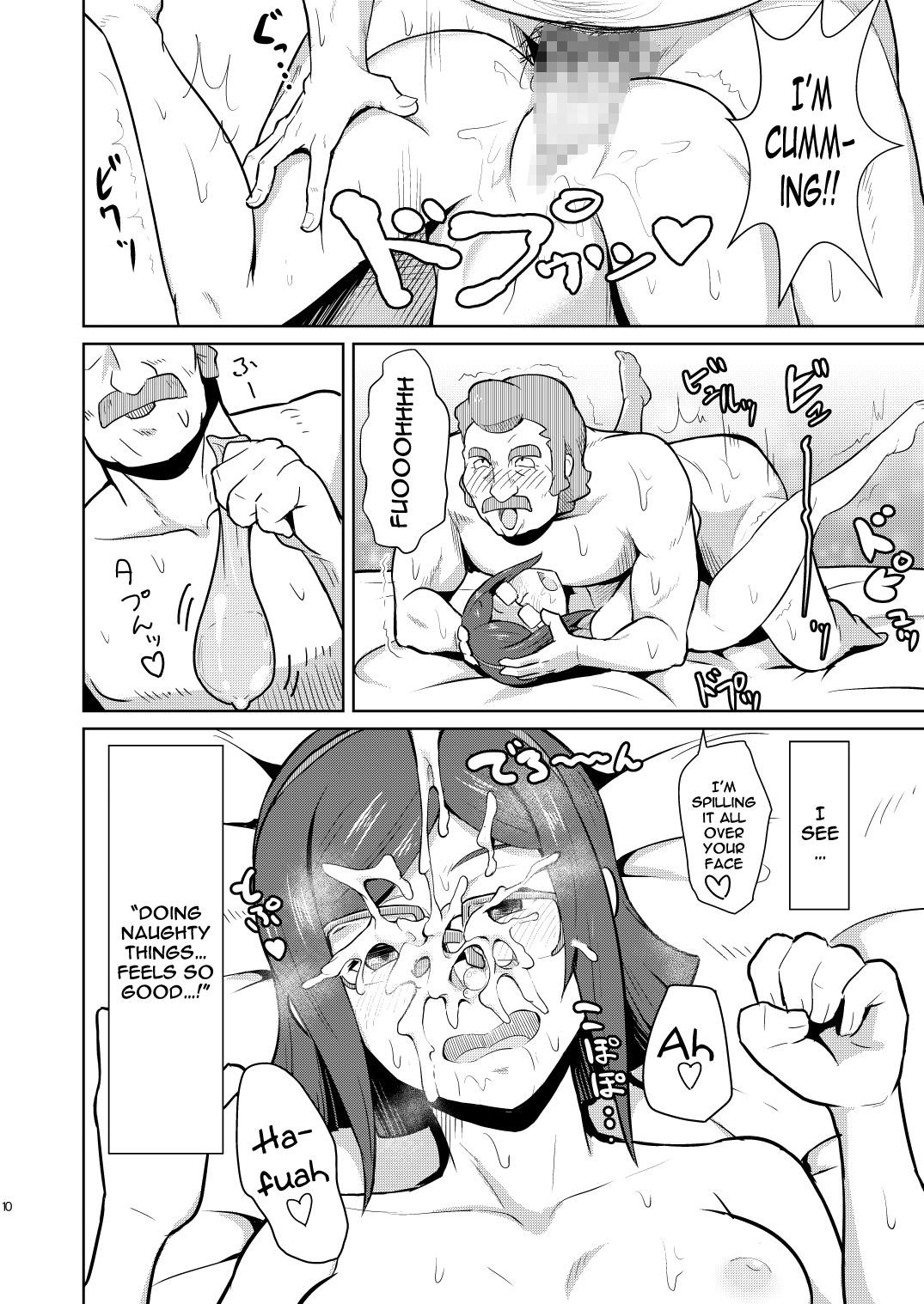 Bitchina Bitch page 10 full