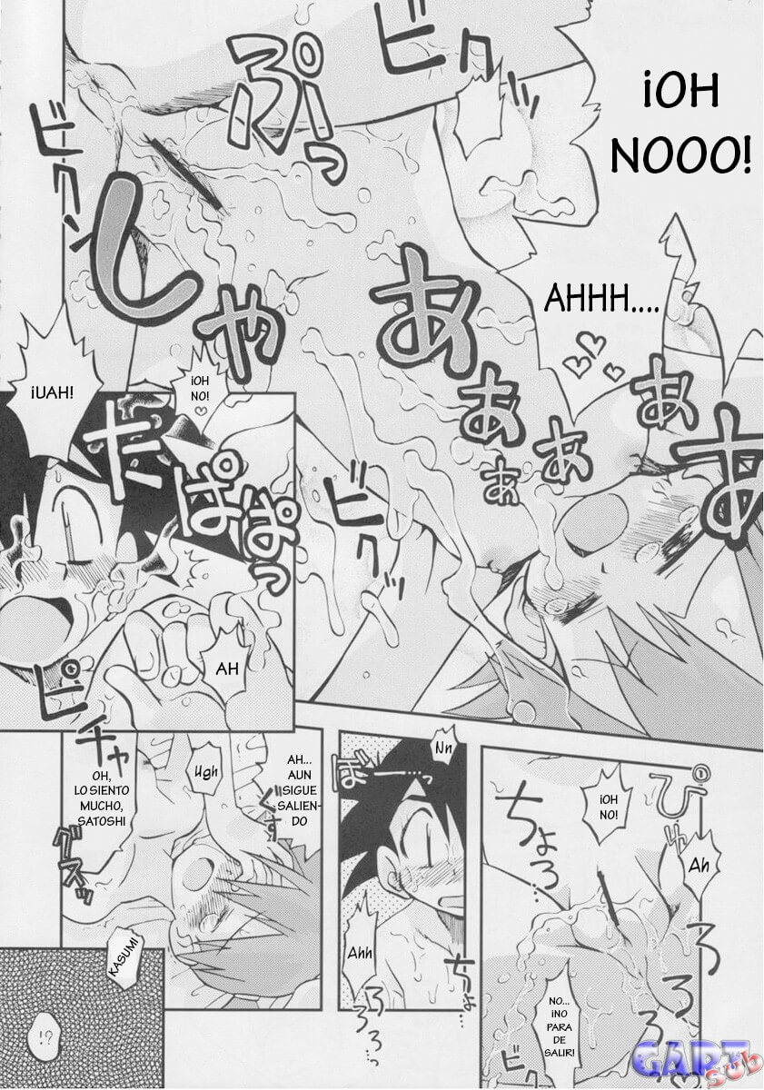 Itsu mo Itsu demo Honki de Ikiteru page 10 full