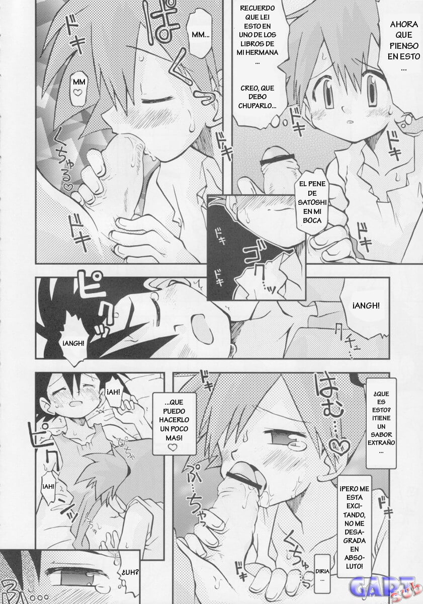 Itsu mo Itsu demo Honki de Ikiteru page 6 full