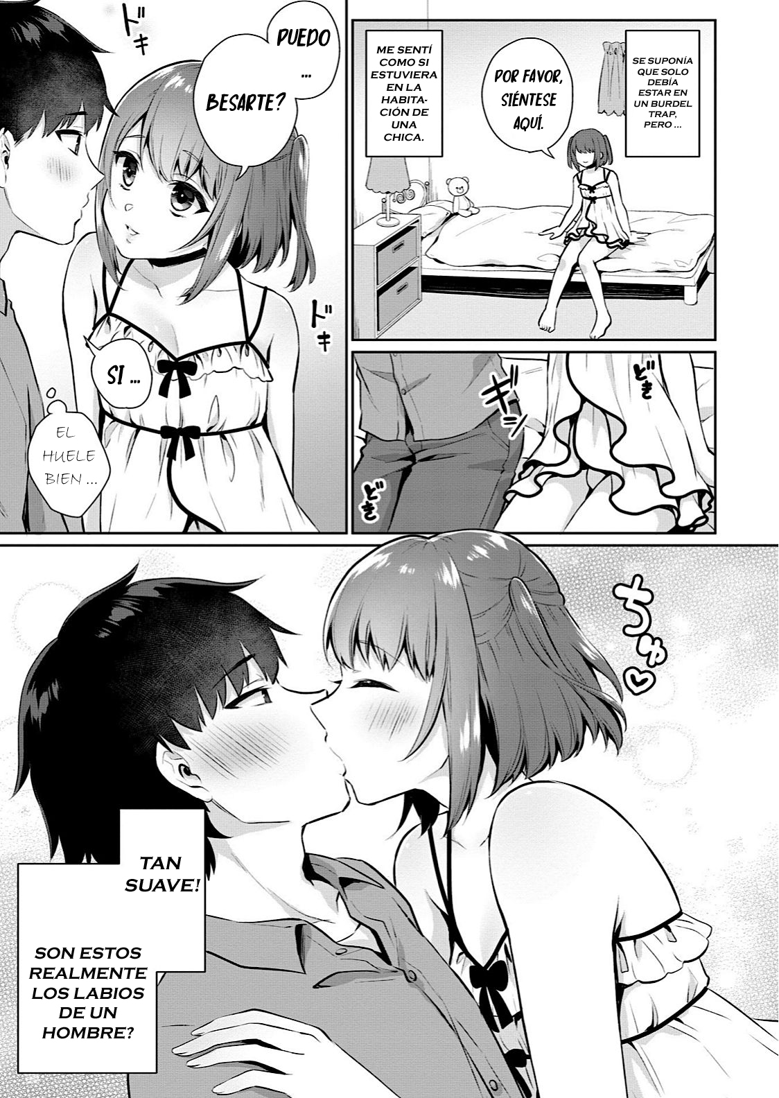 Ore no! Otokonoko Fuuzoku Debut page 3 full