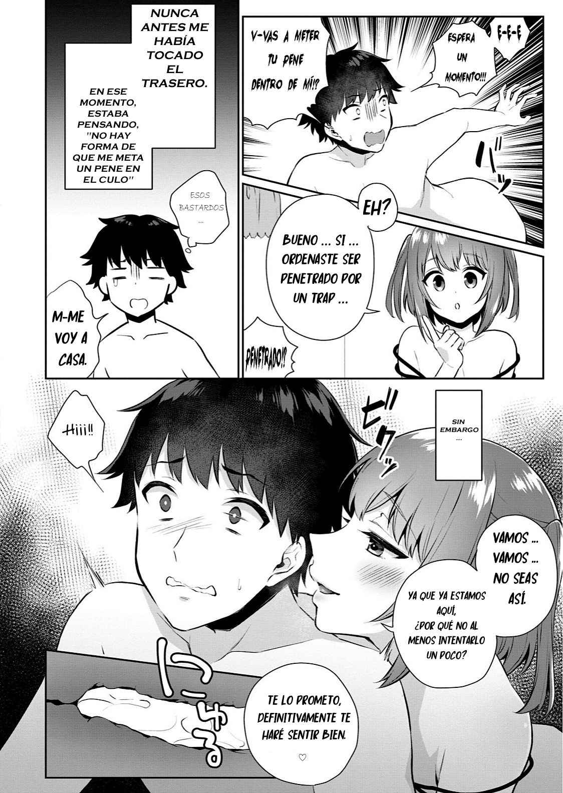 Ore no! Otokonoko Fuuzoku Debut page 8 full