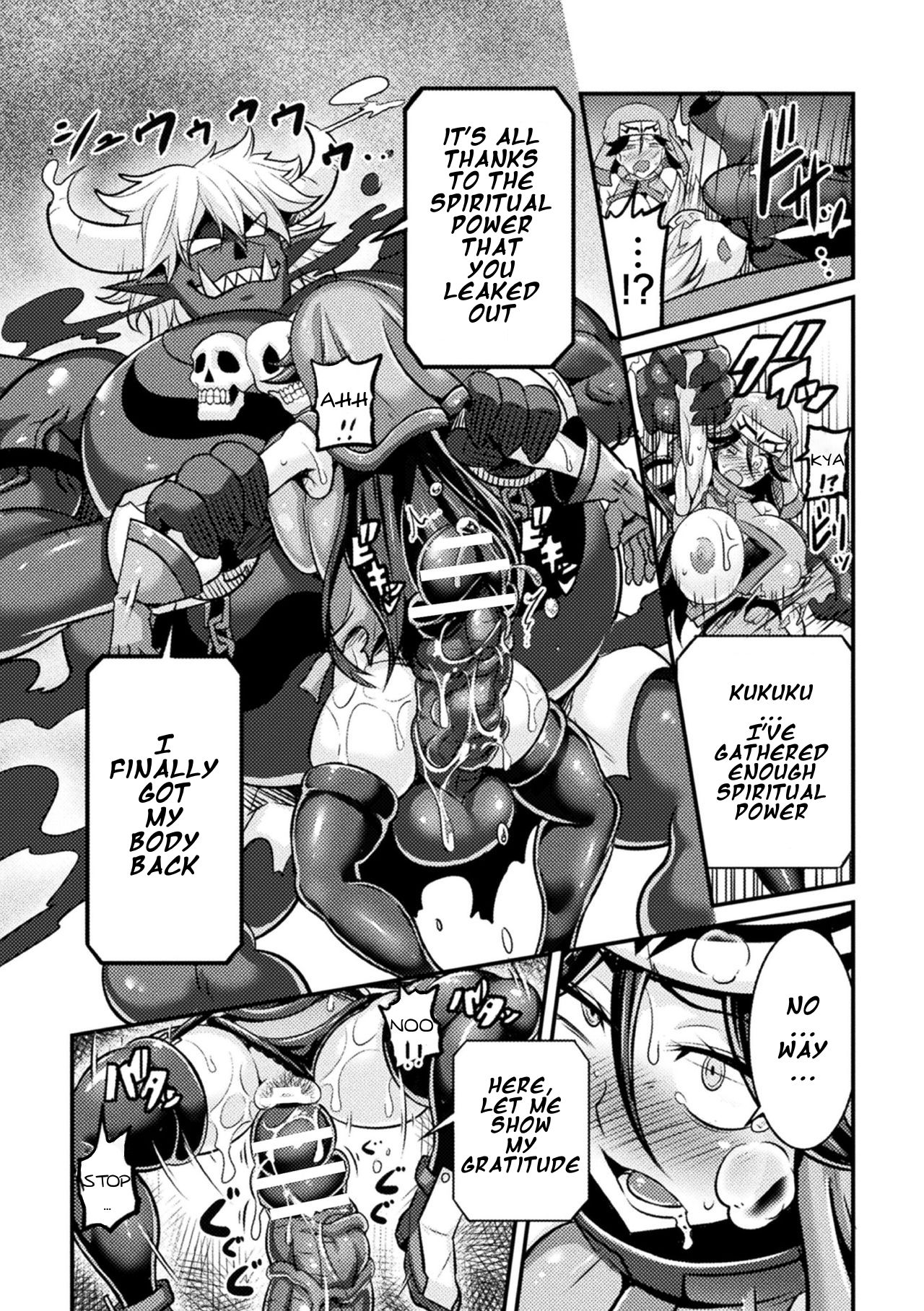 Soshite Futsumashi wa Ma o Haramu page 11 full