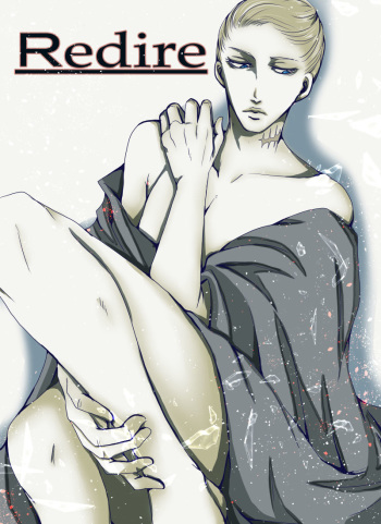[Kagura] Redire 1 cover