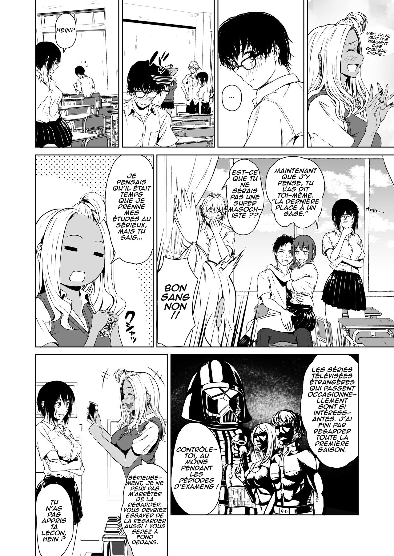 Gal to InCha no Kousai Shuukan. | Une relation d'une semaine entre une Gyaru et un mec réservé. page 4 full