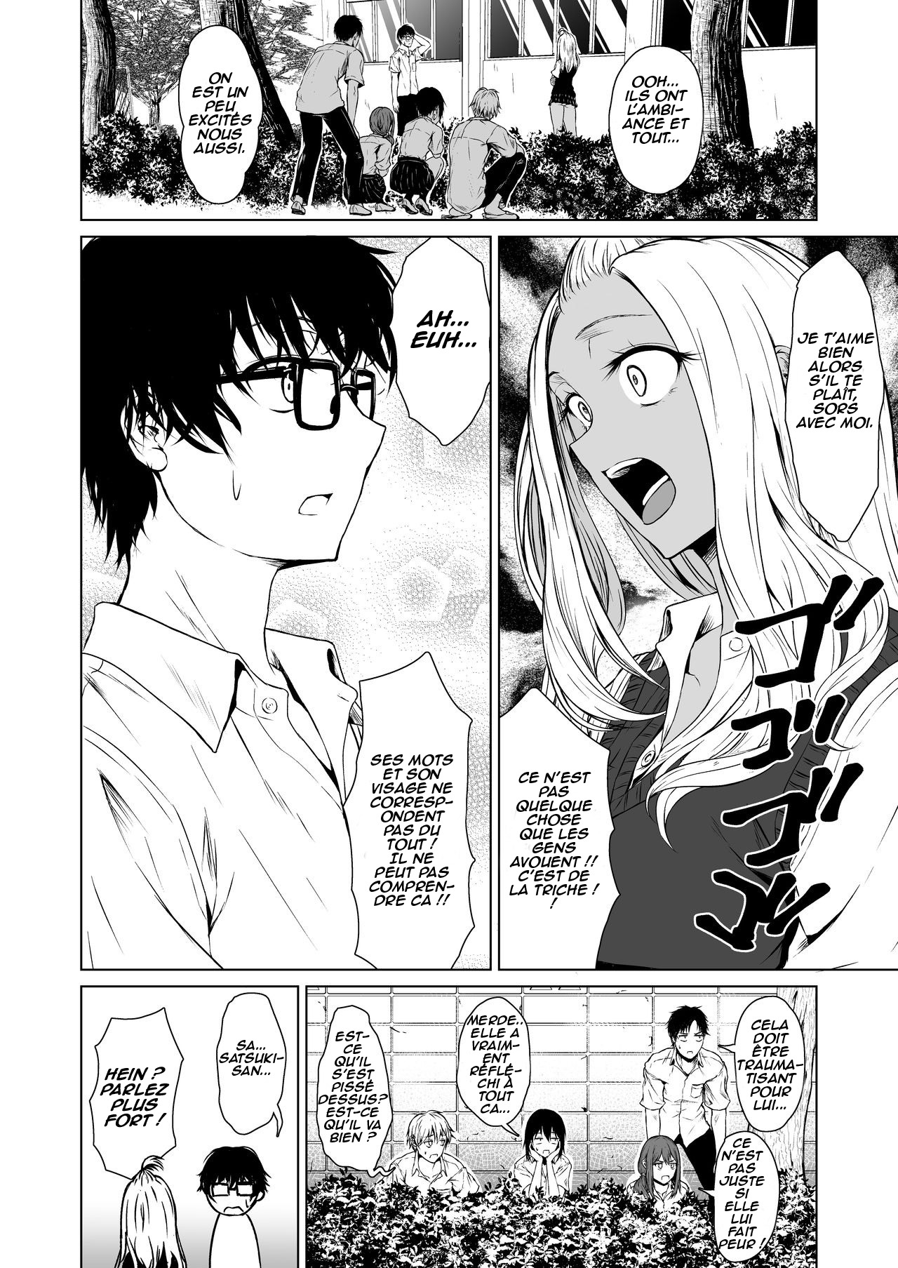 Gal to InCha no Kousai Shuukan. | Une relation d'une semaine entre une Gyaru et un mec réservé. page 8 full