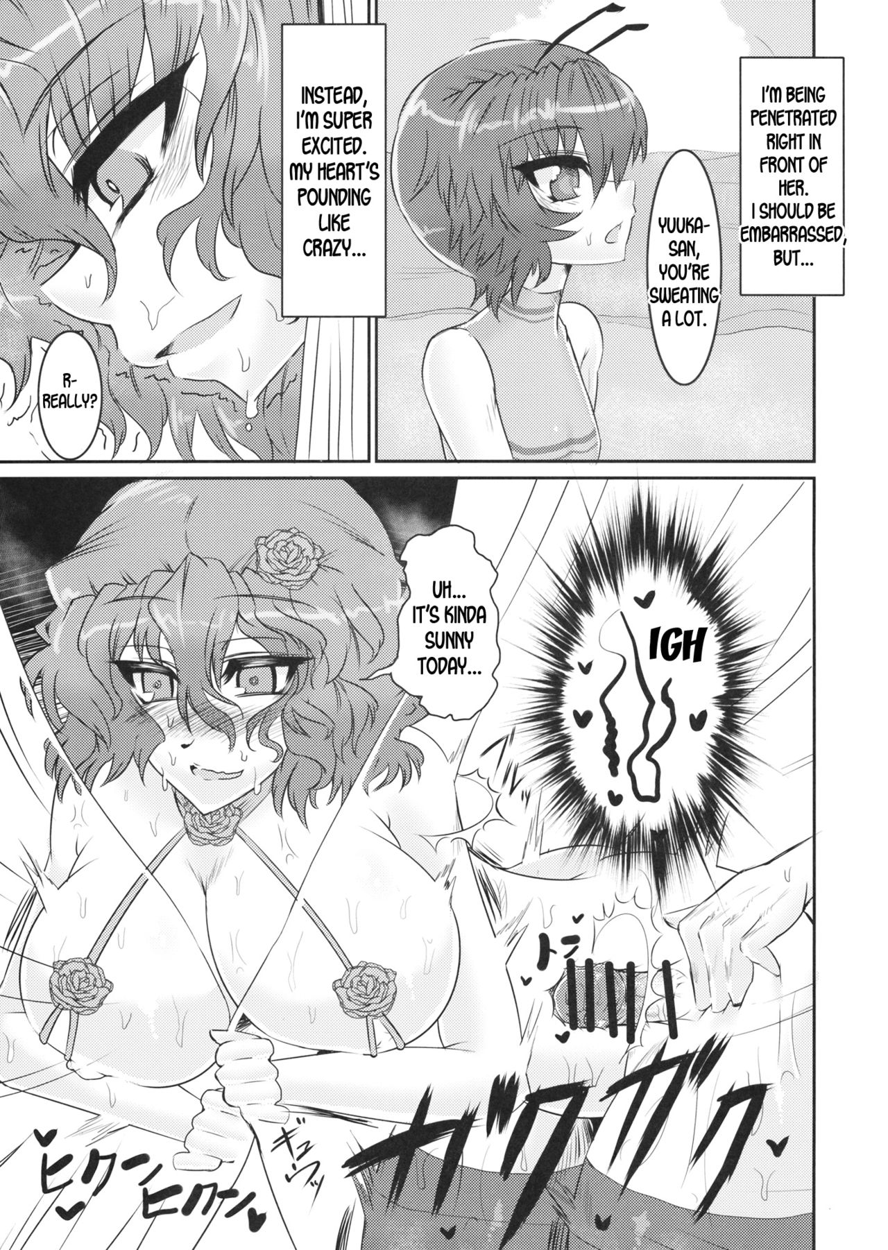 PawaSwi page 10 full