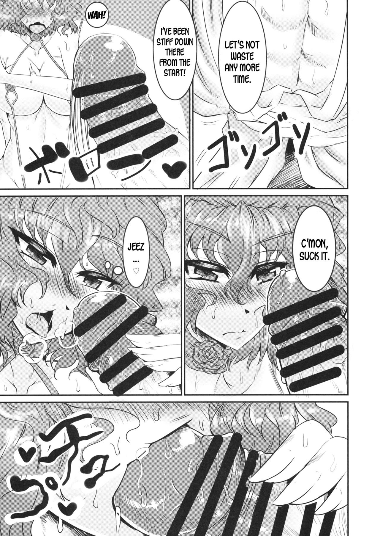 PawaSwi page 4 full