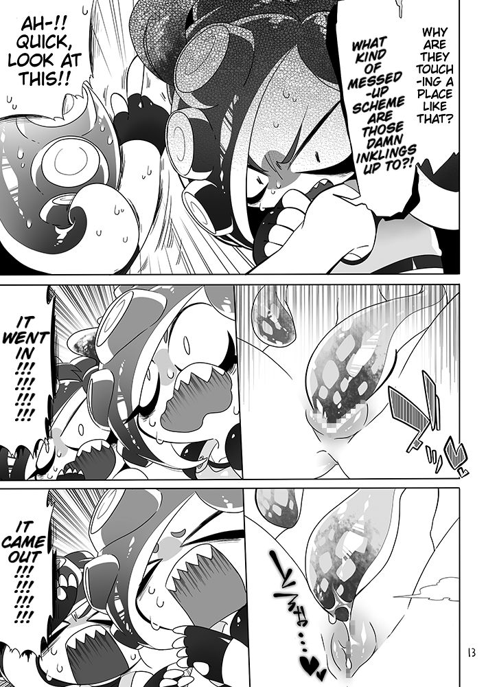 Michi to no Souguu | Encounter with the Unknown page 11 full