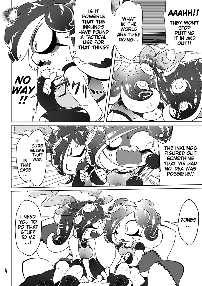 Michi to no Souguu | Encounter with the Unknown page 12 full
