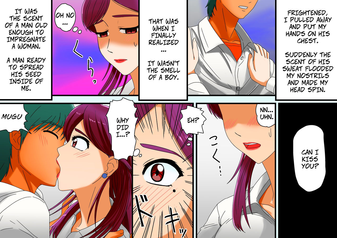 Miboujin, Sainen Suru Mesu no Yokubou Naki Musuko no Yuujin to Joshou Doutei Fudeoroshi Hen | Widow: Rekindling Her Desires With the Friend of Her Deceased Son, and Taking His Virginity page 12 full