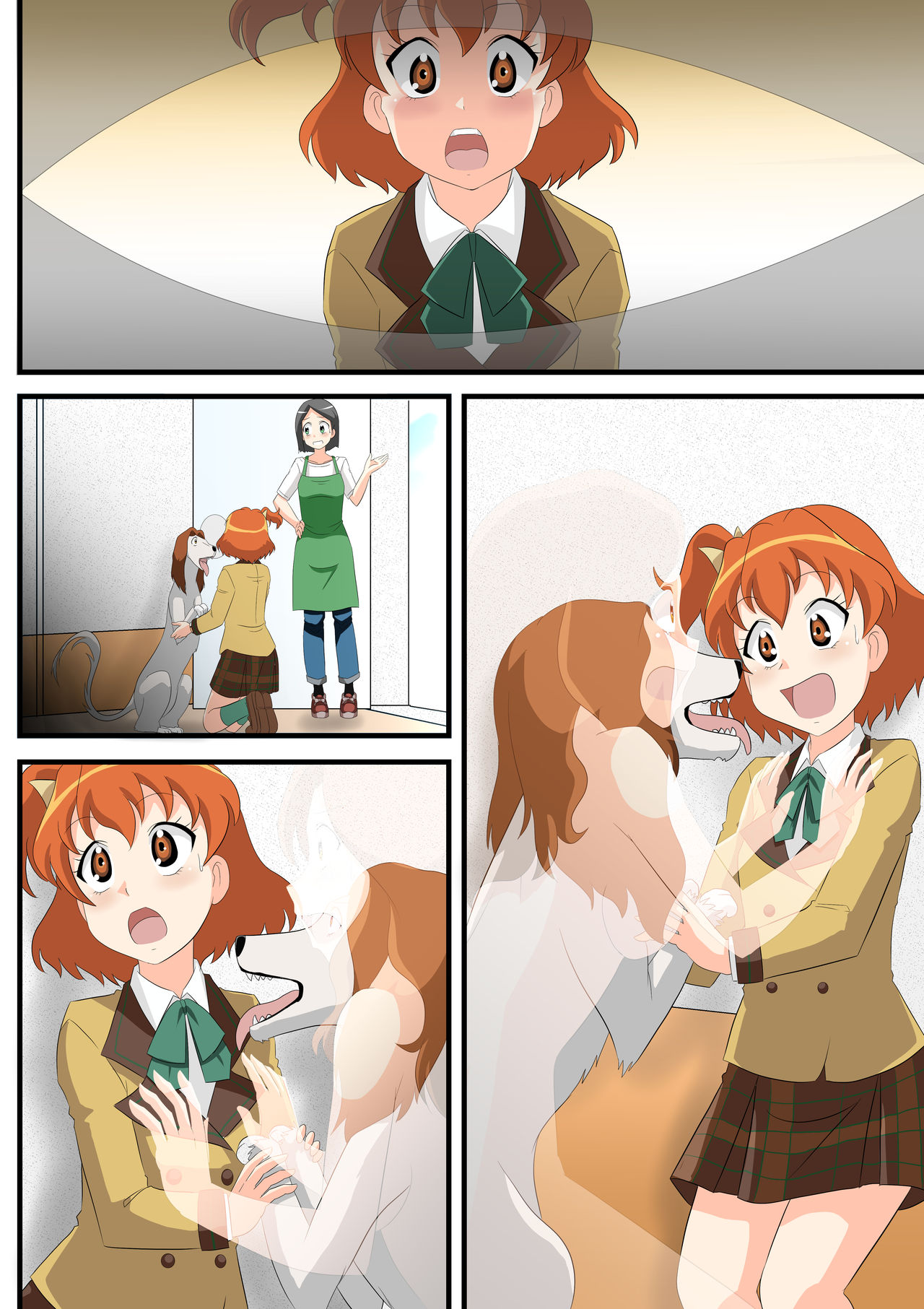 Inu-ka no hanashi page 12 full