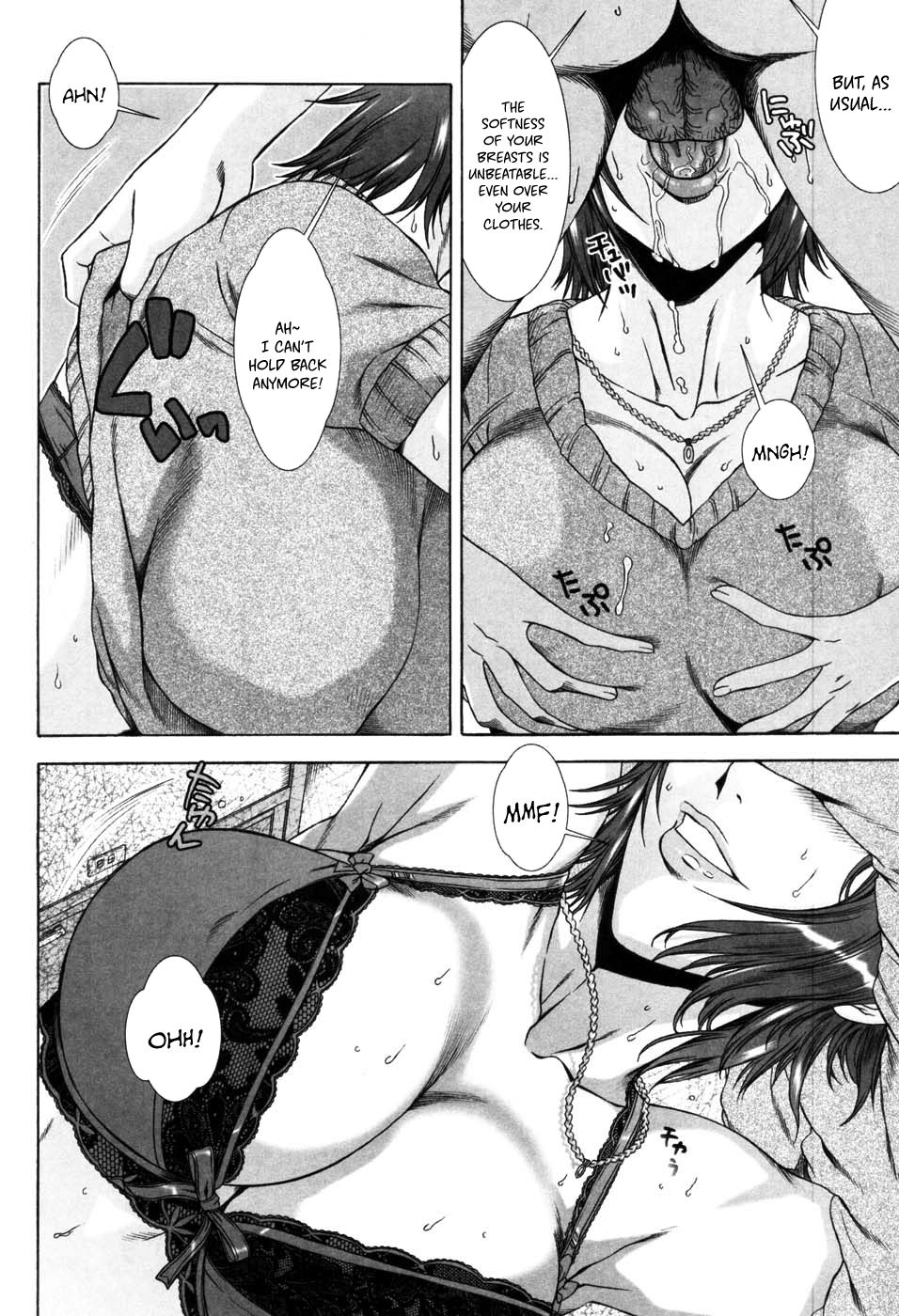 Yuuwaku no Hanazono | Flower Garden of Temptation Ch. 4 page 4 full
