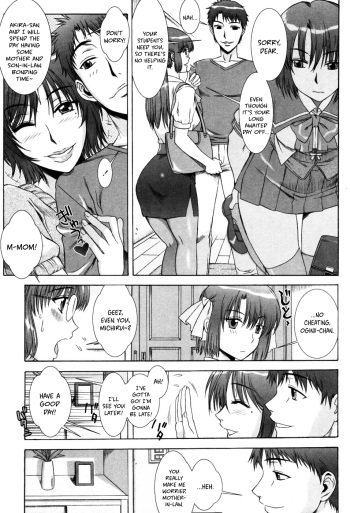 [Jirou Hanzaki] Yuuwaku no Hanazono | Flower Garden of Temptation Ch. 4 [English] [Hentai_Doctor] cover