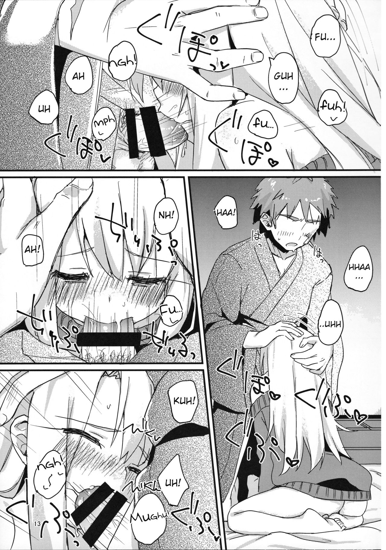 Illya-chan no Hatsujouki page 12 full
