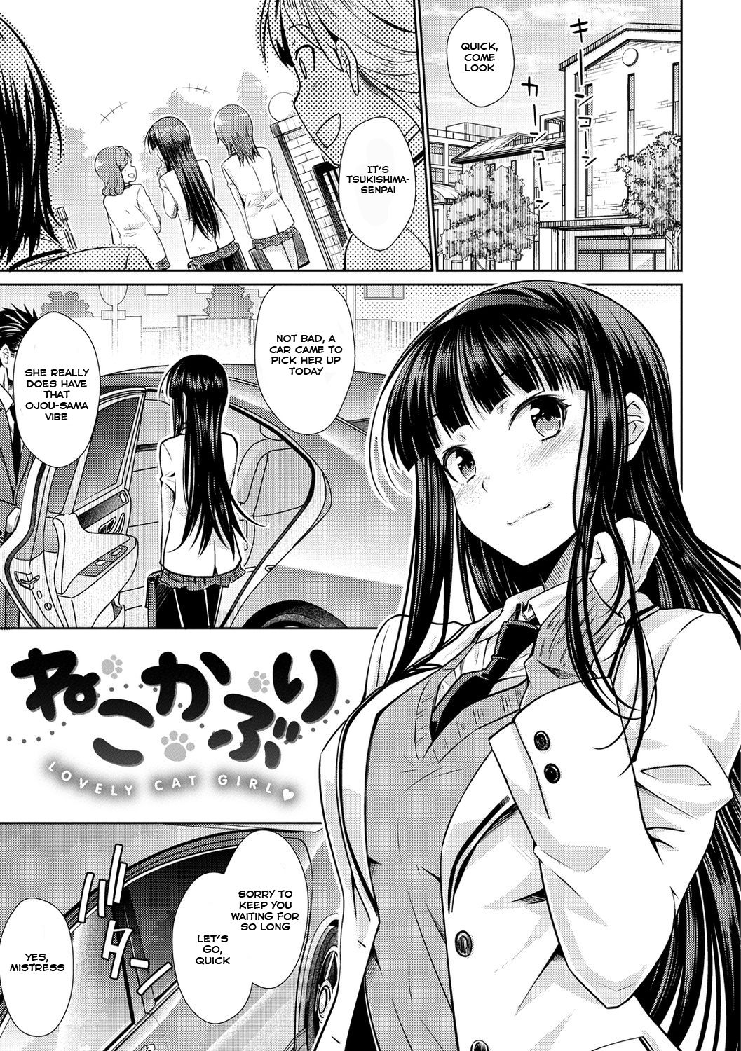 Neko Kaburi - Lovely Cat Girl page 5 full