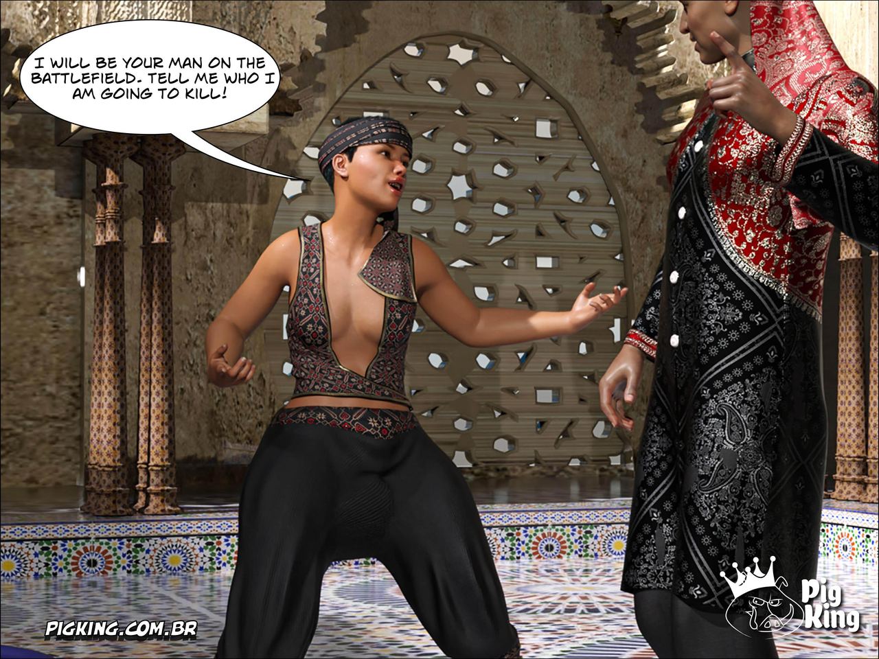 Your Highness 1 page 7 full