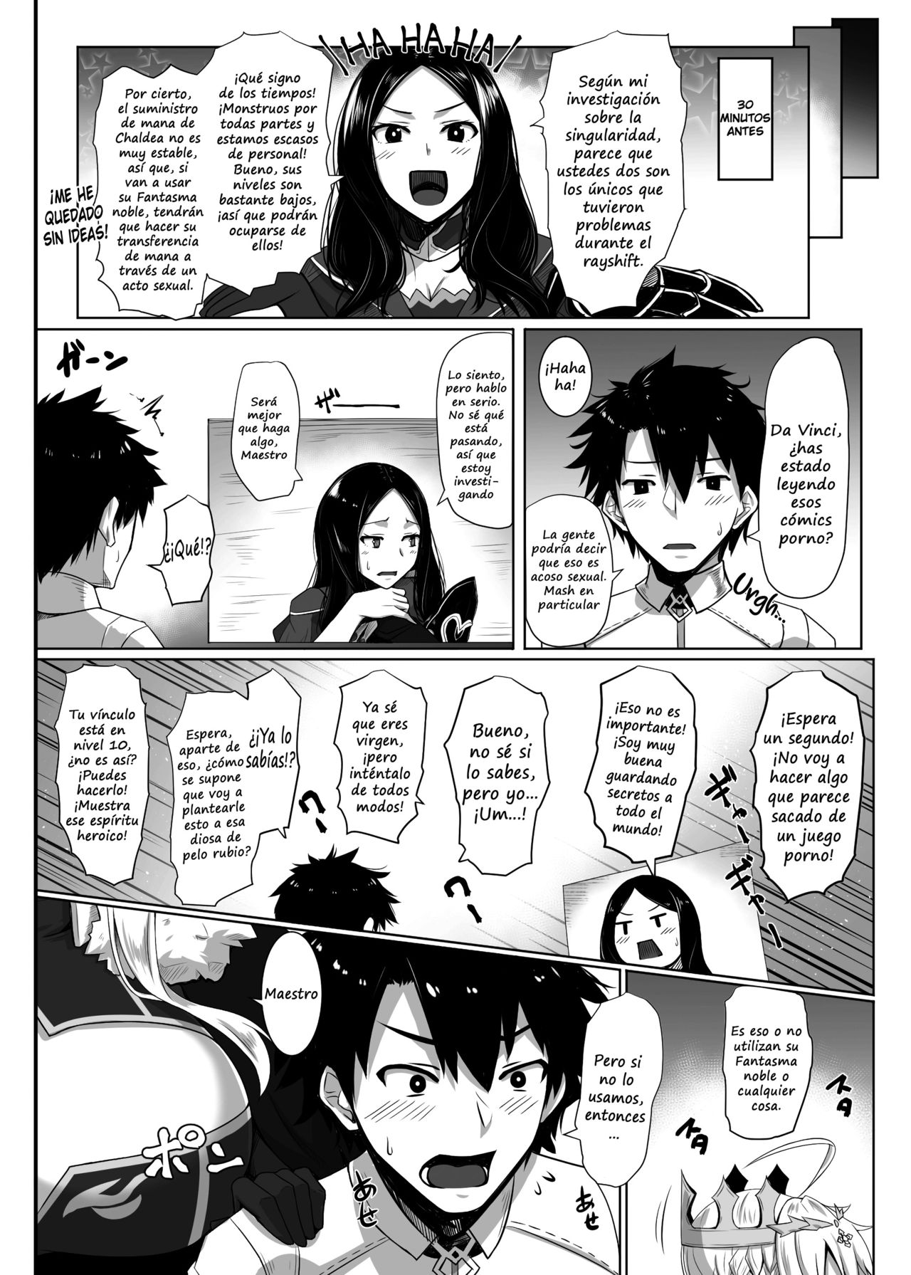 Hajimete wa Megami-sama | My First Time Was With a Goddess page 3 full