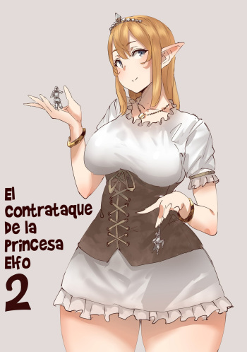 [Uru] Elf Princess Strikes Back 2 [INCOMPLETE] [Spanish] [Bephomitz] cover