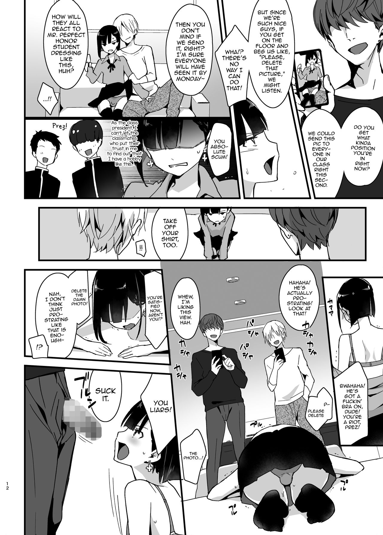 Iinchou wa Furyou Chinpo ni Otosareru page 11 full