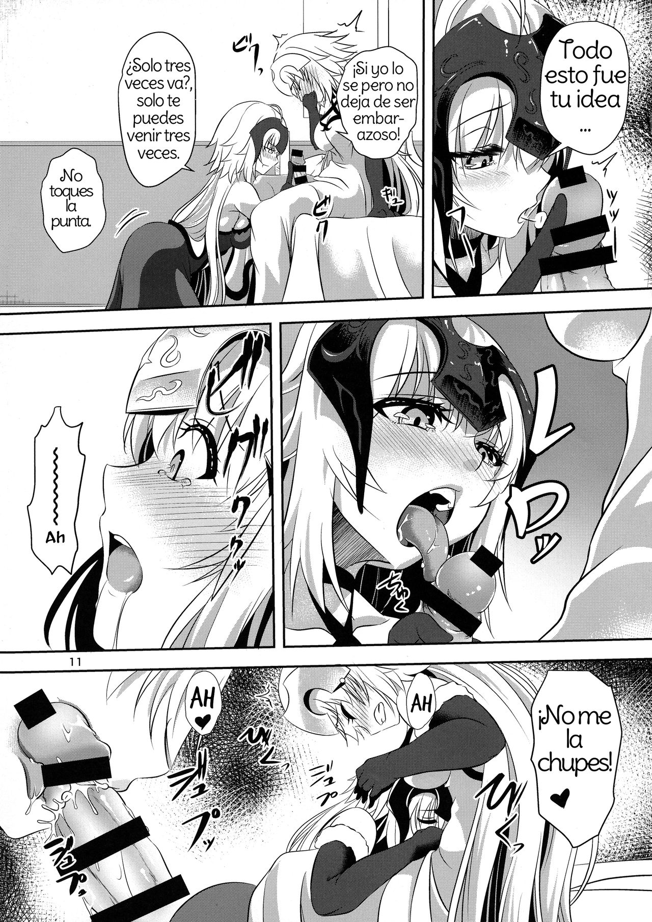 Seijo Futari no Kozukuri Jijou page 11 full