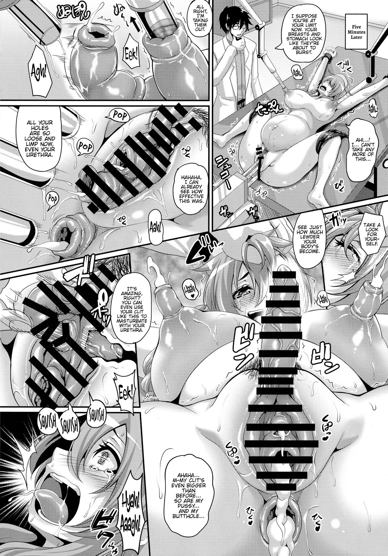 Hidai! Kakuchou! Nikubenki Kaizou Shinryou page 12 full