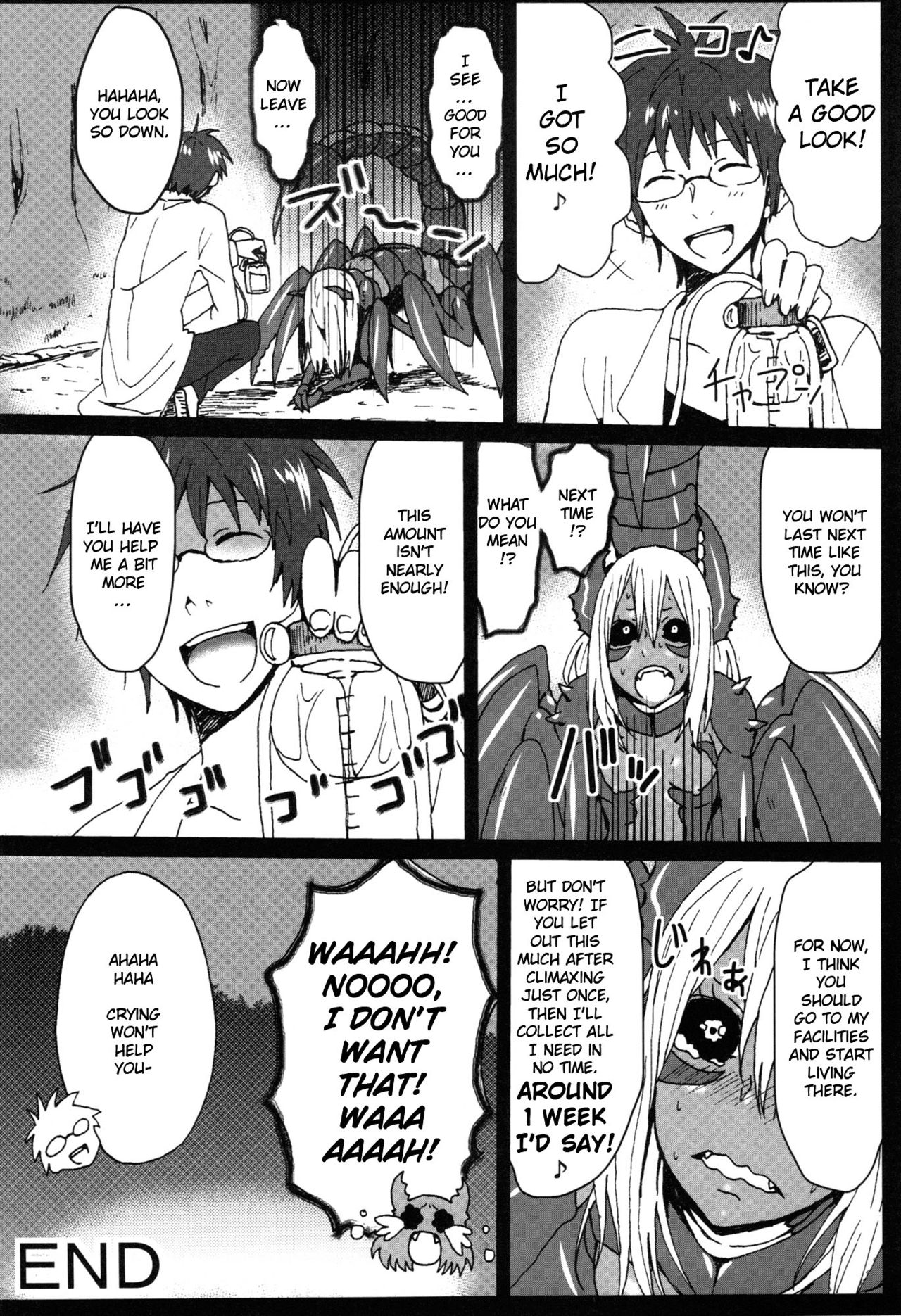 Sasori Sasoware page 12 full