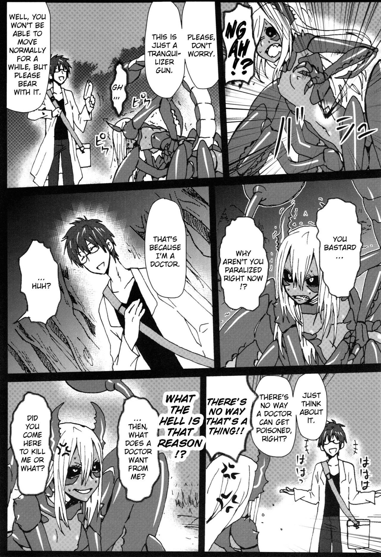 Sasori Sasoware page 3 full