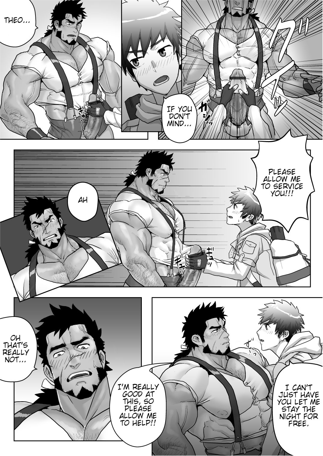 Yadoya no Tenshu wa Sei Yoku Bakudan page 12 full