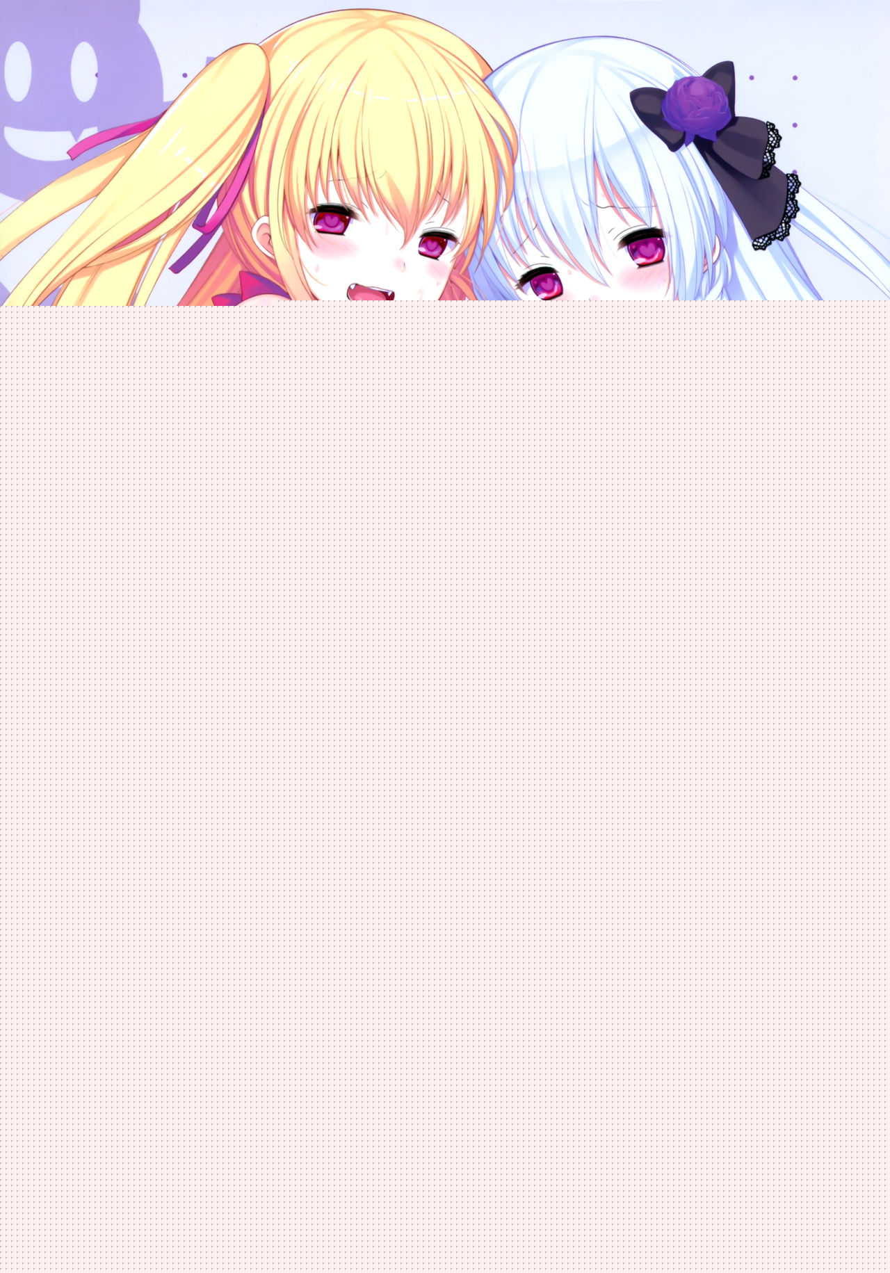 Chibipire Ecchi de Bitch na Tokuten Hon Ver.Lycoris page 11 full