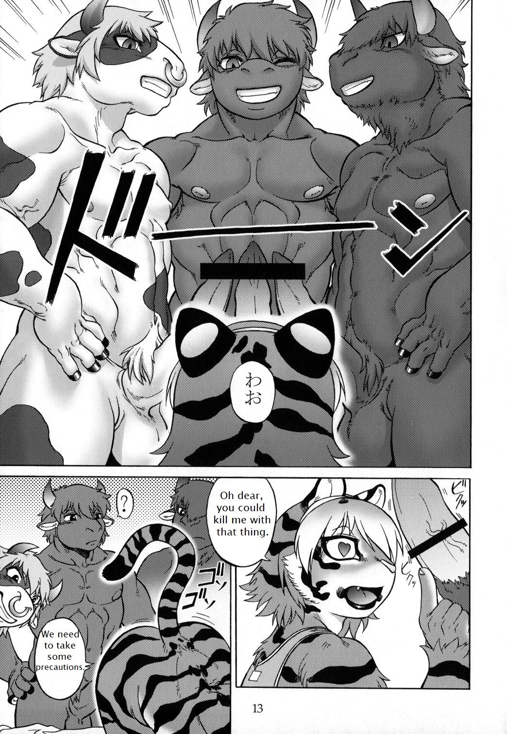 Slut Kitty page 12 full