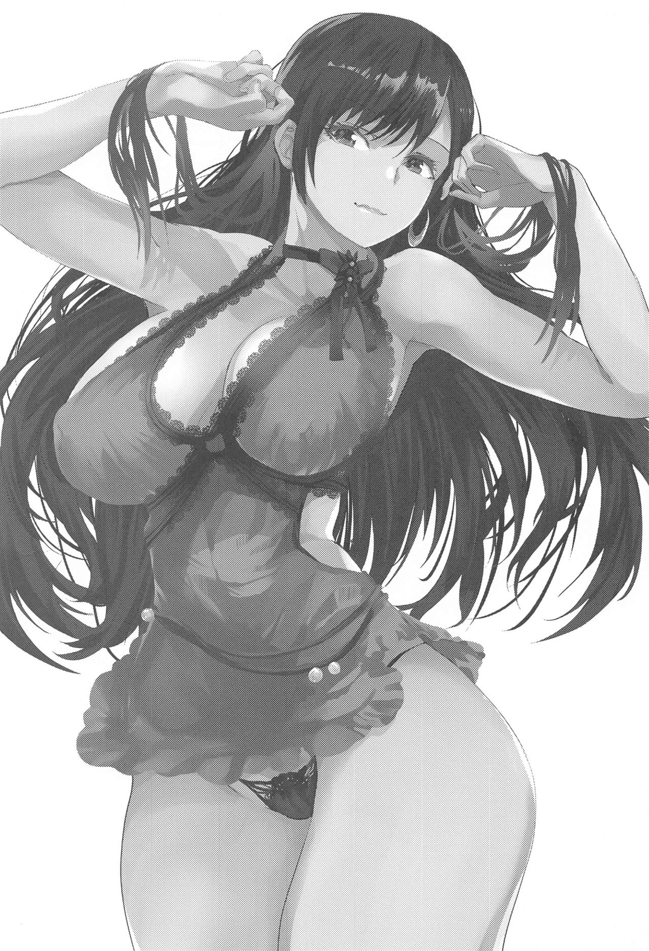 Shoufu Tifa page 2 full