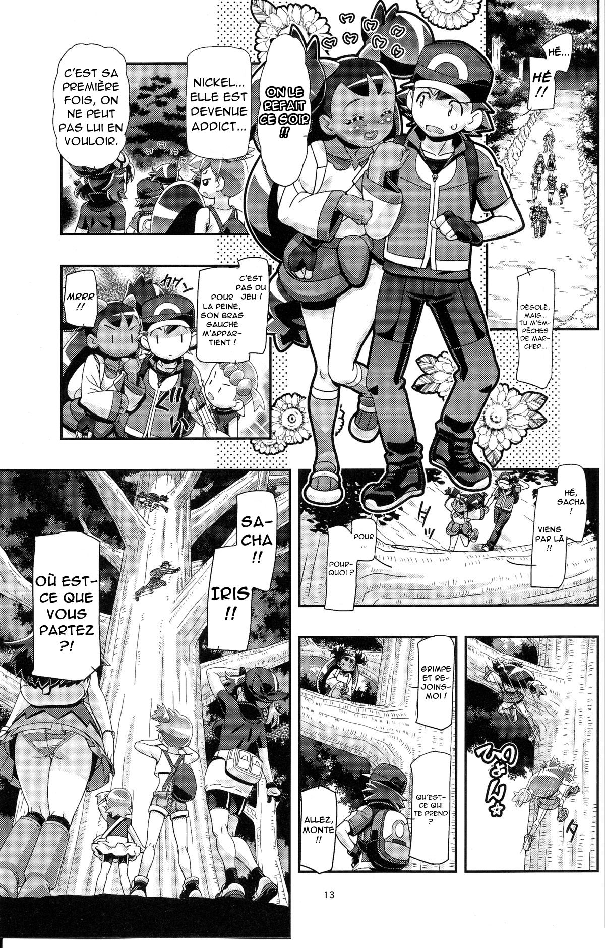PM GALS Iris no Turn!! page 12 full