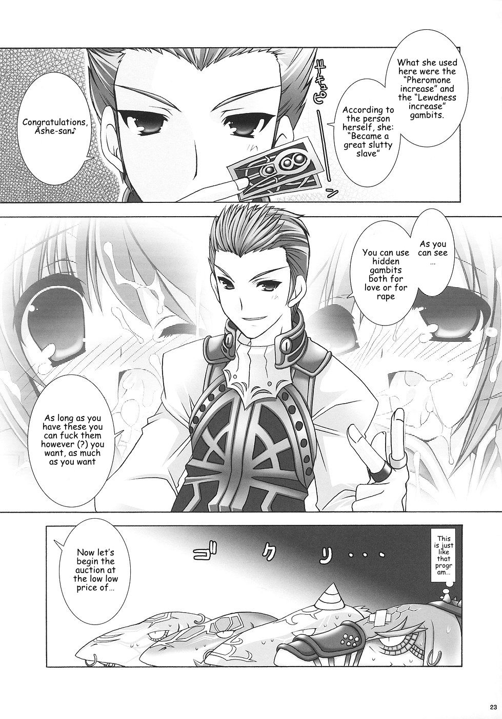 Chichi Magnum Third page 10 full