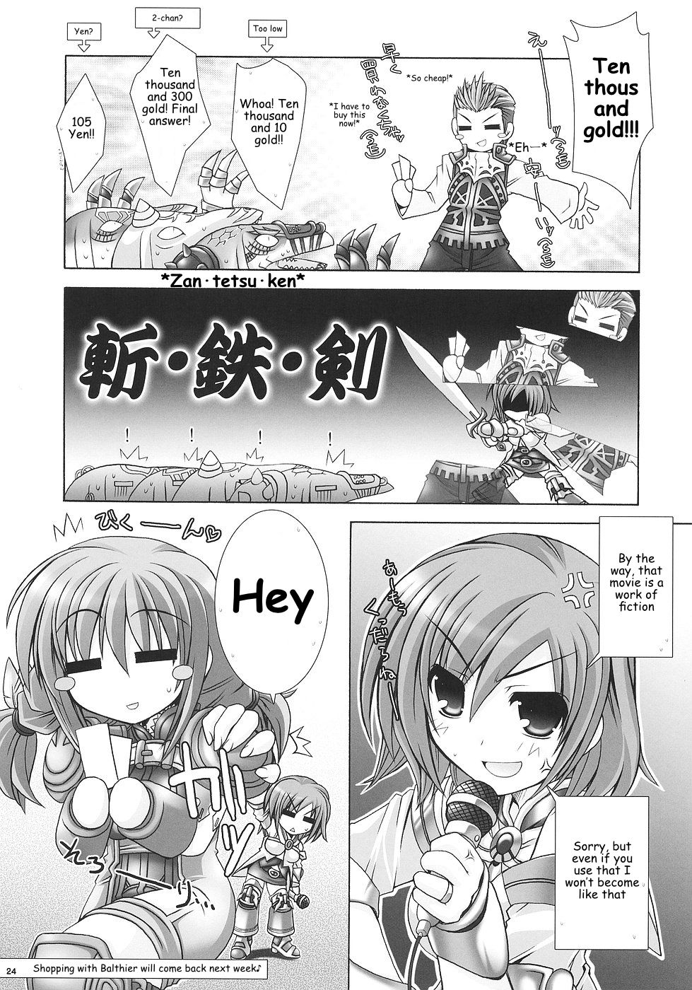 Chichi Magnum Third page 11 full