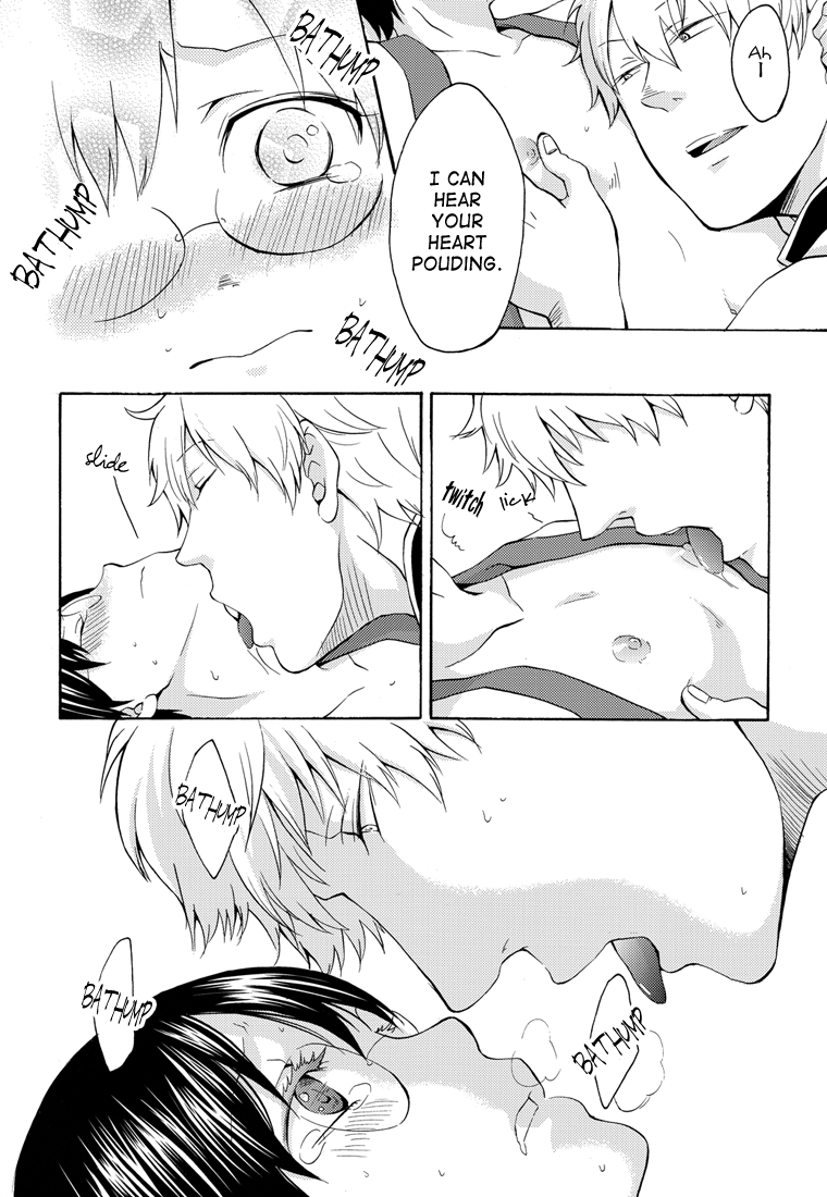 Sake wa Non demo Nomareru na | When You Drink, Don’t Let Them Drink You page 12 full