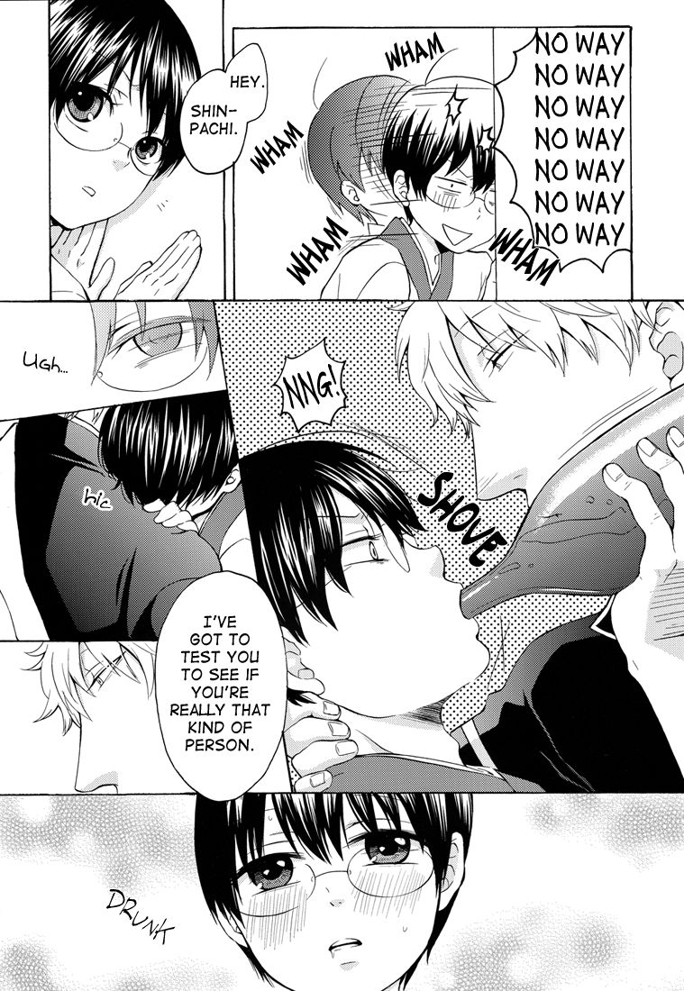 Sake wa Non demo Nomareru na | When You Drink, Don’t Let Them Drink You page 6 full