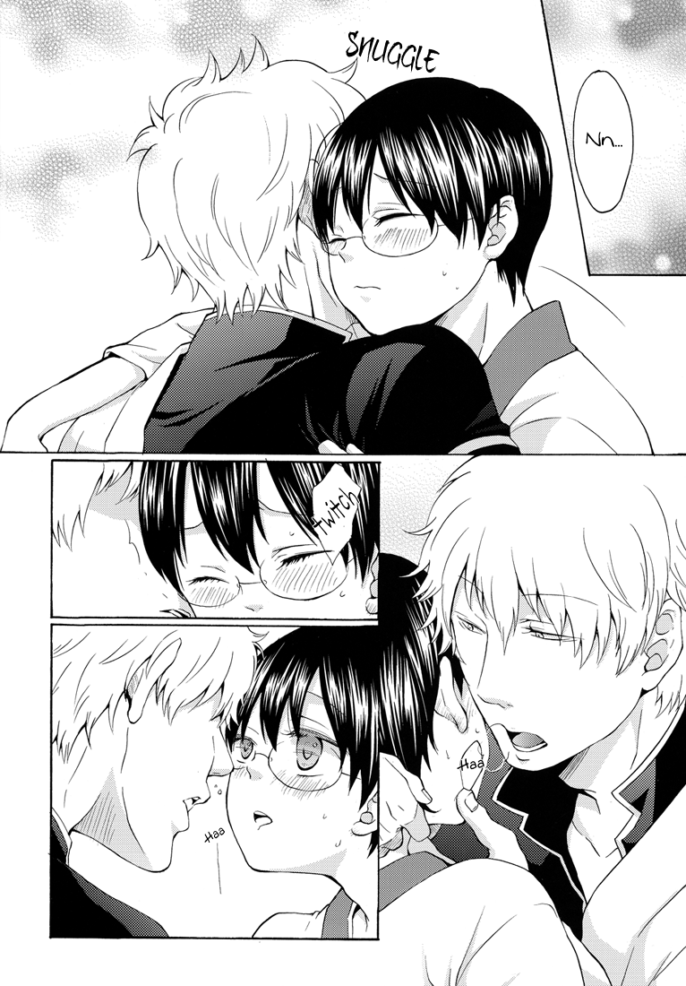 Sake wa Non demo Nomareru na | When You Drink, Don’t Let Them Drink You page 7 full