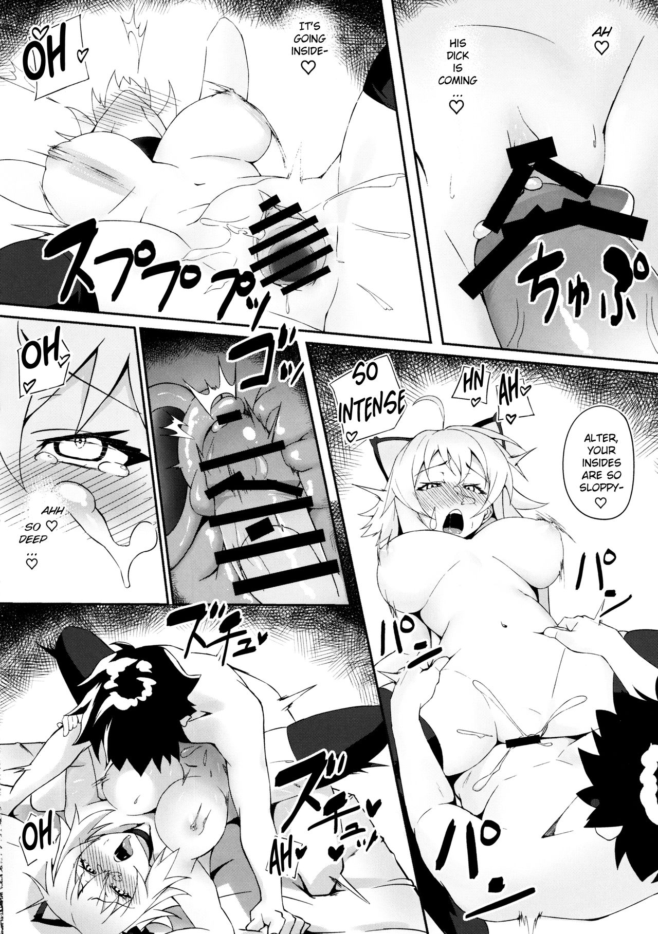Nekomimi Jeanne to Hitasura Koubi Suru Hon | Mating earnestly with cat ears Jalter page 11 full