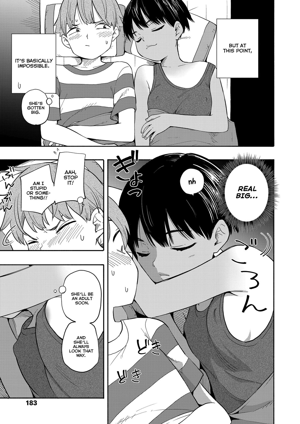 Natsu no Omoide Zenpen | Summer Memories Part One page 9 full