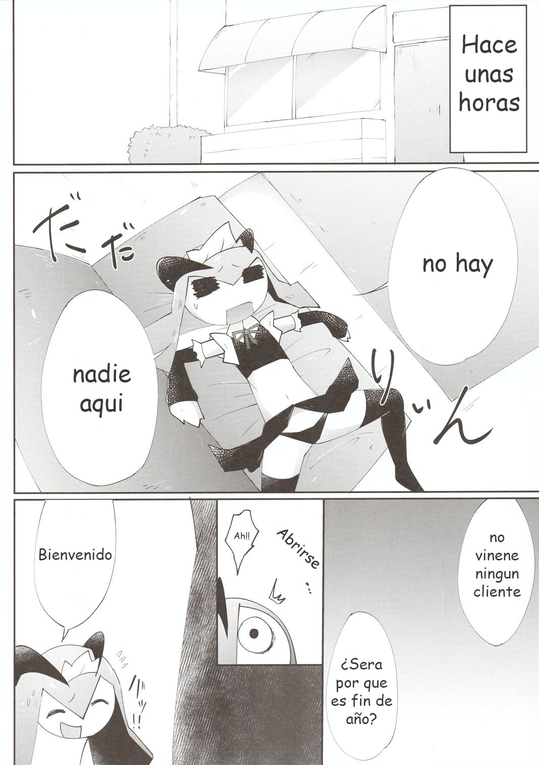 Fuyu dakara koso, Mizugi Maid-san! | Por que es invierno las maid se ponen traje de baño page 10 full