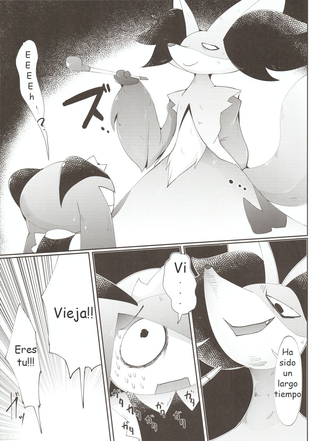 Fuyu dakara koso, Mizugi Maid-san! | Por que es invierno las maid se ponen traje de baño page 11 full