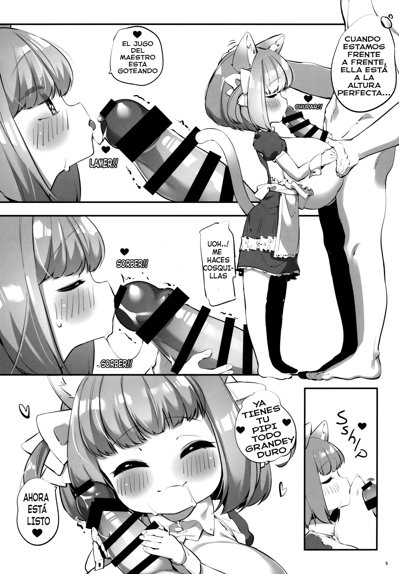 Pai Loli Healing page 8 full