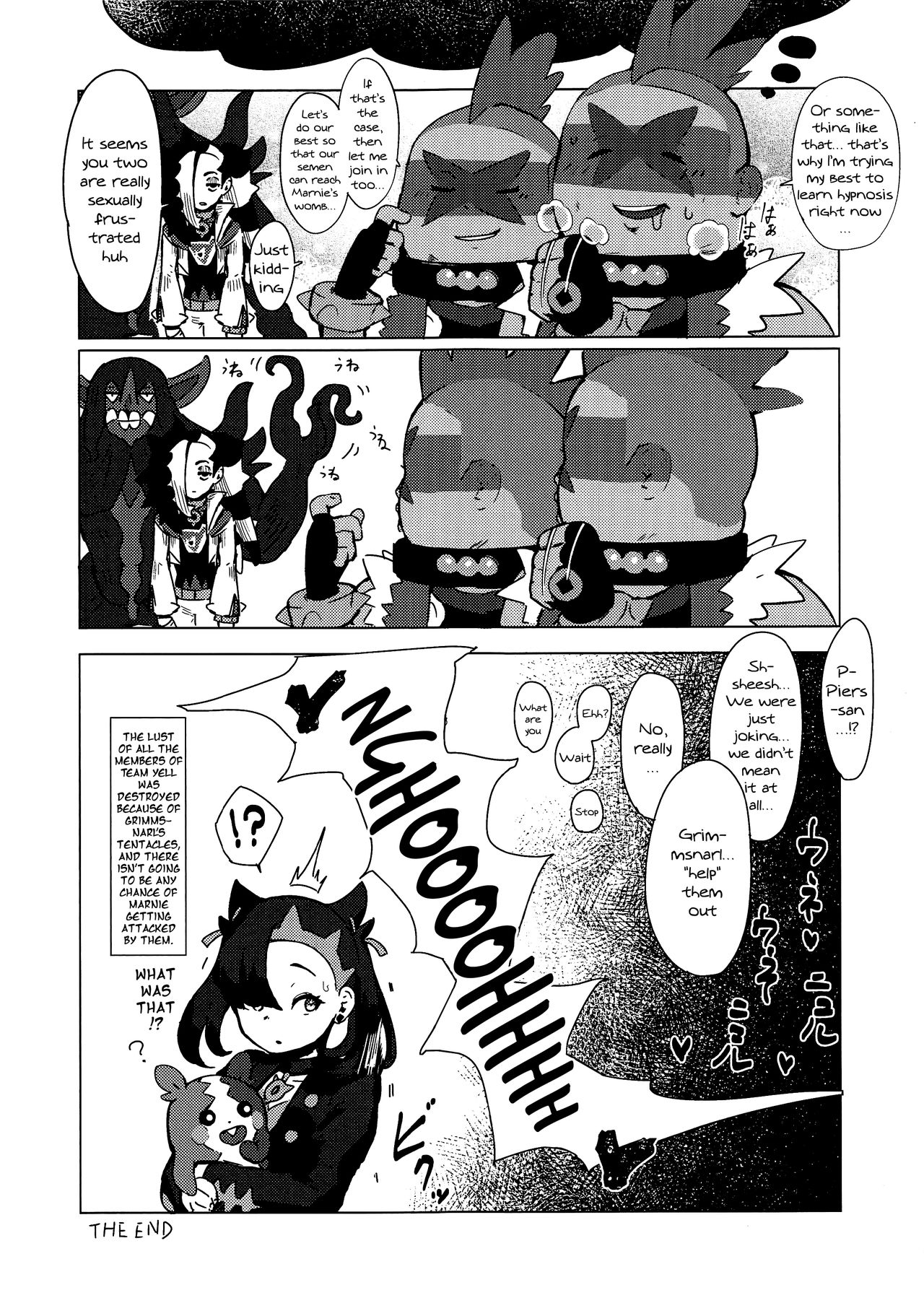 Fiction Marnie page 12 full