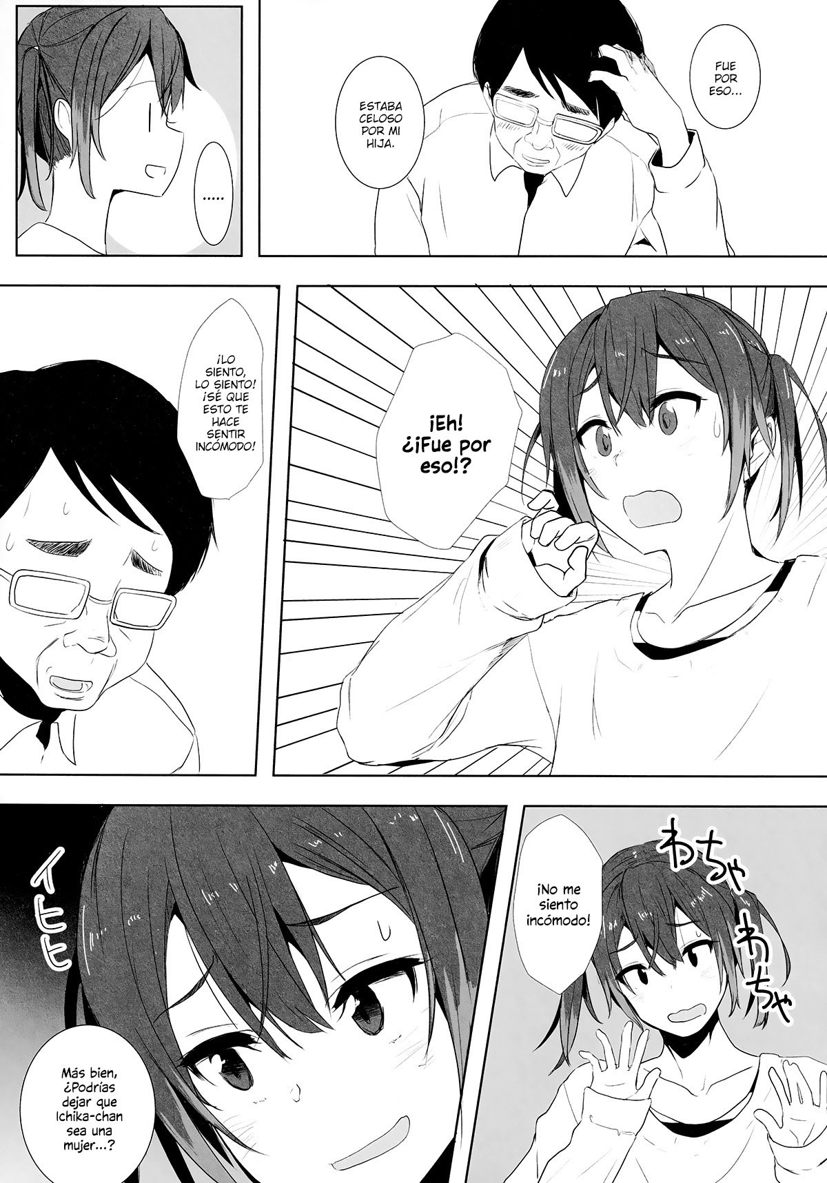 Musume no Kareshi to page 10 full