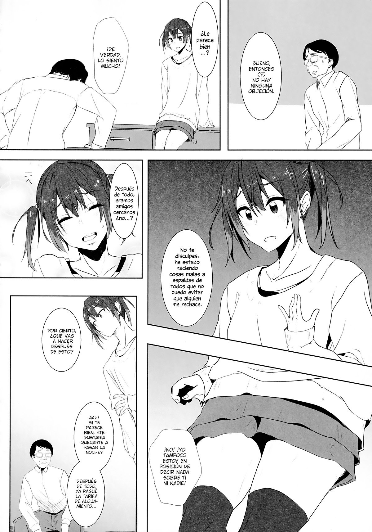 Musume no Kareshi to page 11 full